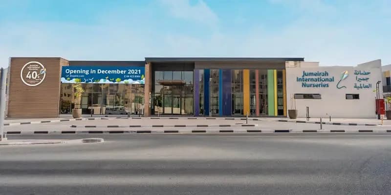 Jumeirah International Nurseries (JINS) - Ghoroob, Mirdif - Image 7