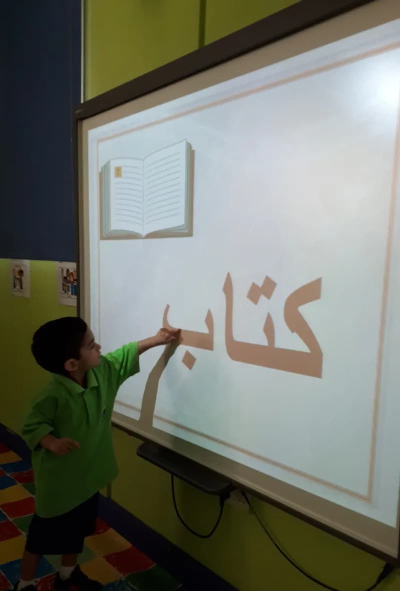 Kids Academy - Image 17