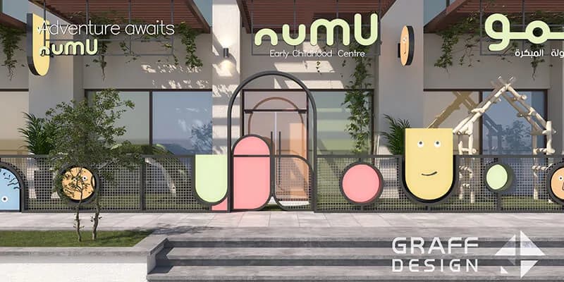 Numu Nursery - Image 4