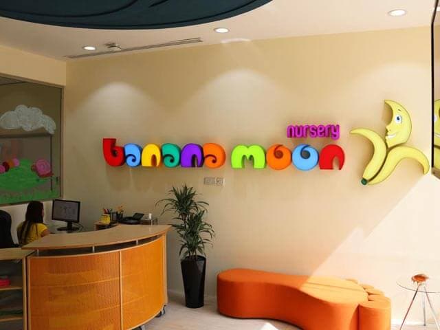Pristine Rainbow Nursery - Oud Metha - Image 6