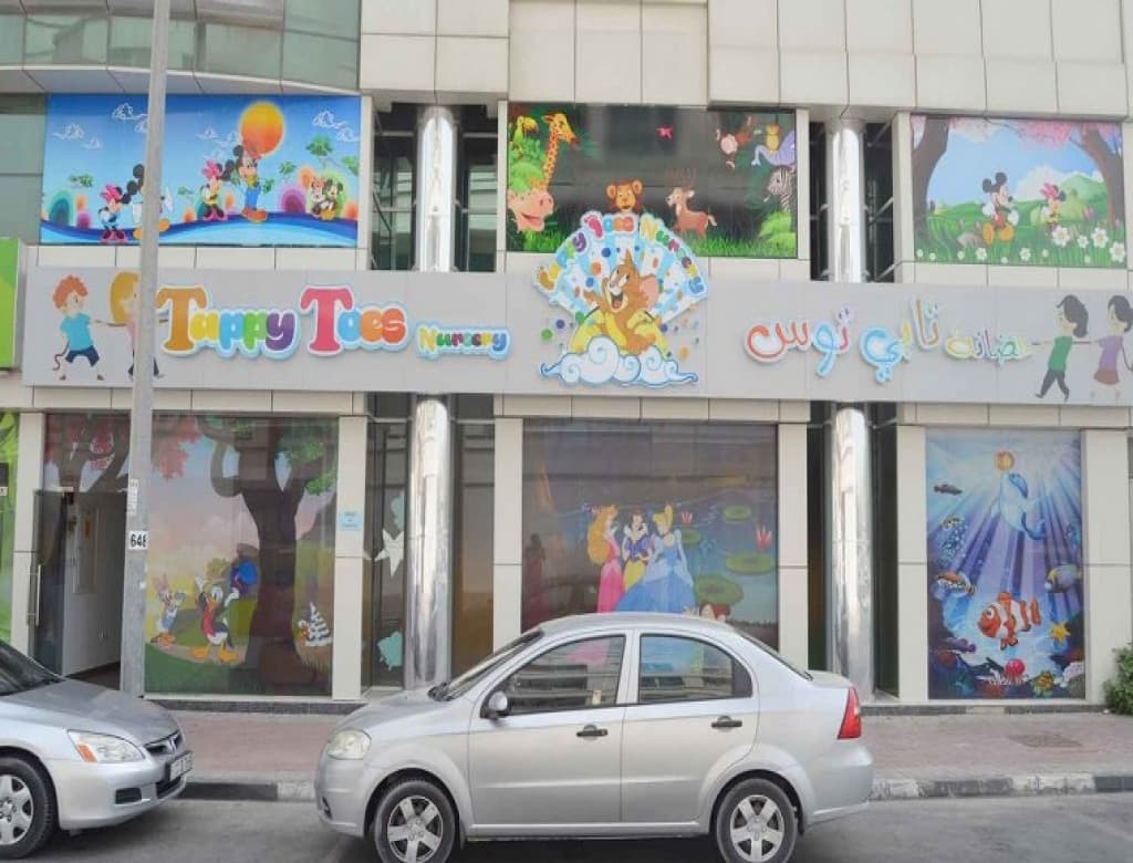 Tappy Toes Nursery - Image 6