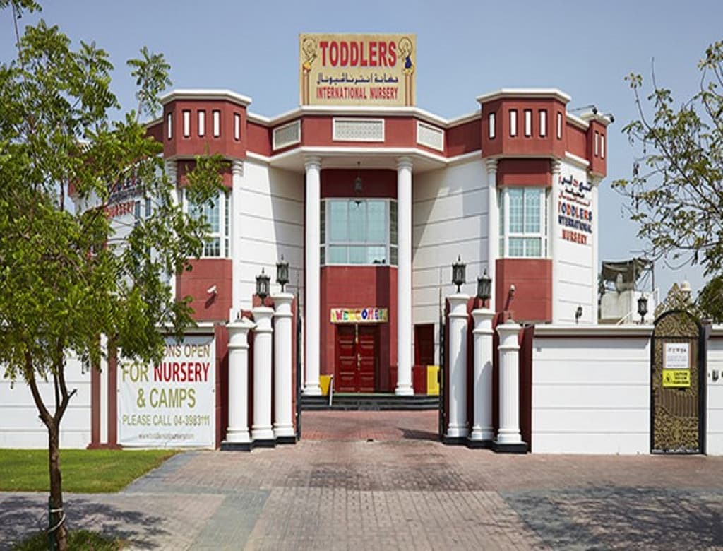 Toddlers International Nursery - Al Mankhool - Image 2